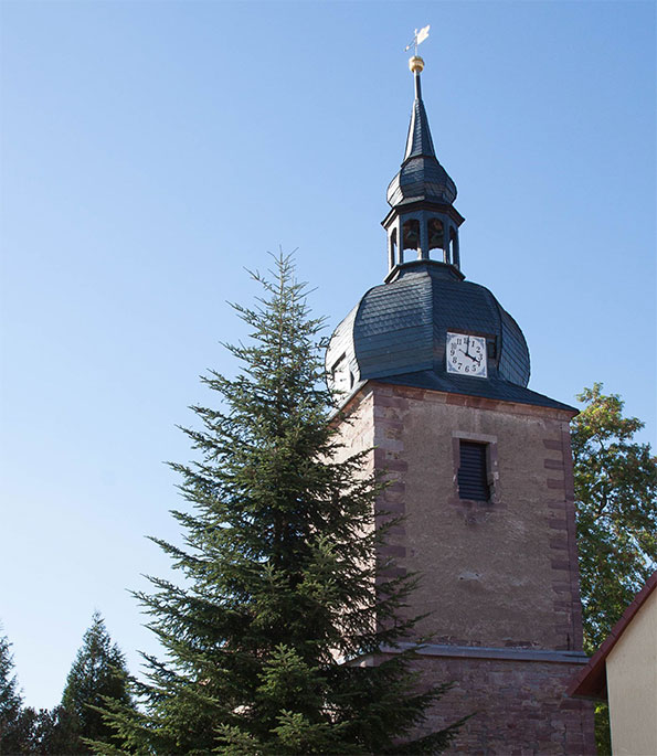 St. Kilian zu Schönfeld (Thüringen)